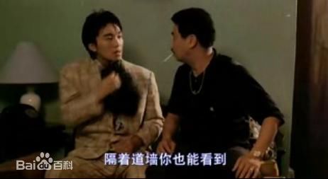 吴孟达(Ng Man Tat)的电影最新剧照