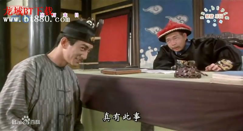 吴孟达(Ng Man Tat)的电影最新剧照