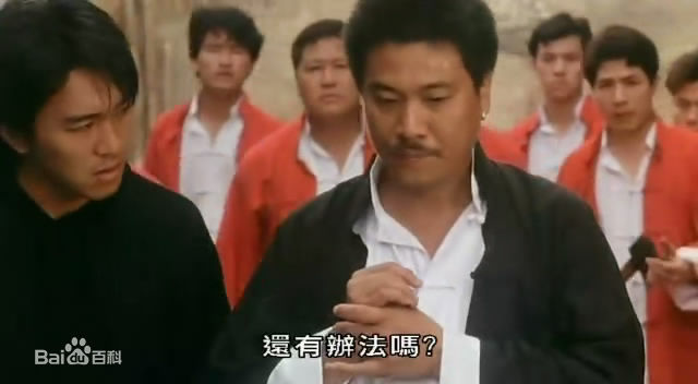 吴孟达(Ng Man Tat)的电影最新剧照