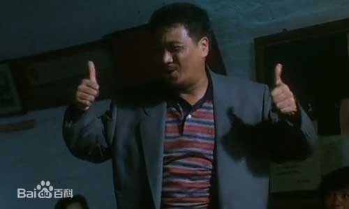 吴孟达(Ng Man Tat)的电影最新剧照