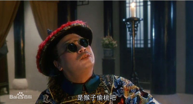 吴孟达(Ng Man Tat)搞笑图片前后照片