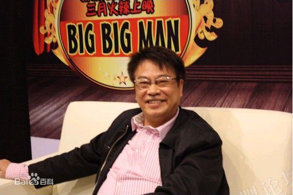 高清吴孟达(Ng Man Tat)在《大人物》合肥影迷见面会中的图集