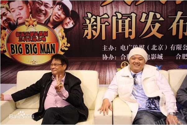 高清吴孟达(Ng Man Tat)在《大人物》合肥影迷见面会中的图集