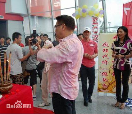 吴孟达(Ng Man Tat)在《假爸爸》开机新闻发布会中的