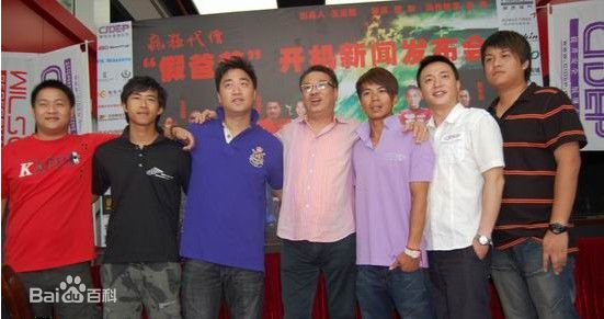 吴孟达(Ng Man Tat)在《假爸爸》开机新闻发布会中的