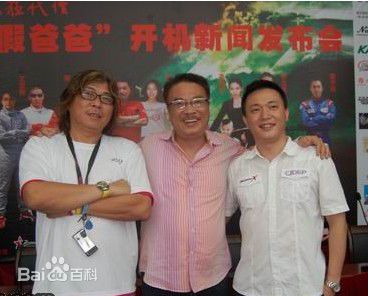 吴孟达(Ng Man Tat)在《假爸爸》开机新闻发布会中的