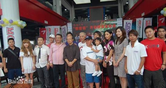 吴孟达(Ng Man Tat)在《假爸爸》开机新闻发布会中的