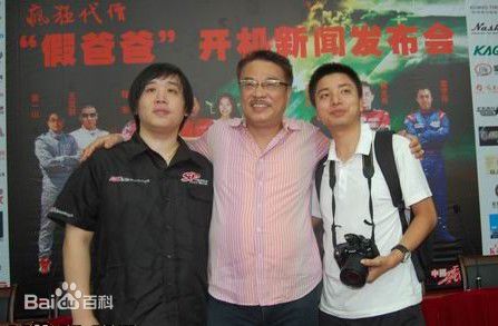 吴孟达(Ng Man Tat)在《假爸爸》开机新闻发布会中的