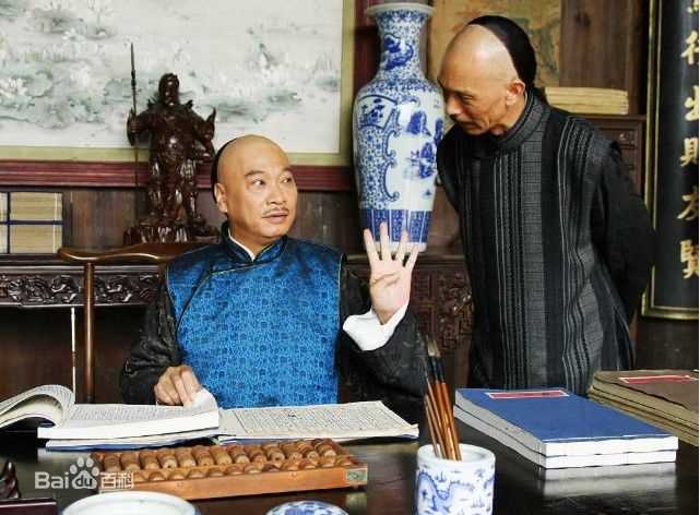 吴孟达(Ng Man Tat)2010年《新安家族》最优质剧照