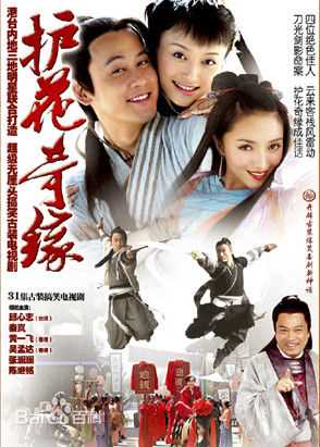 精选吴孟达(Ng Man Tat)图片