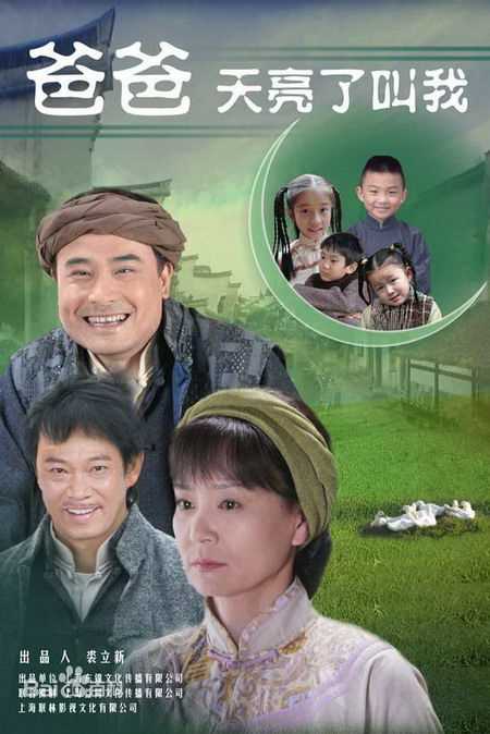 精选吴孟达(Ng Man Tat)图片