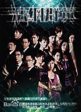 张文慈(Pinky Cheung)前后照片