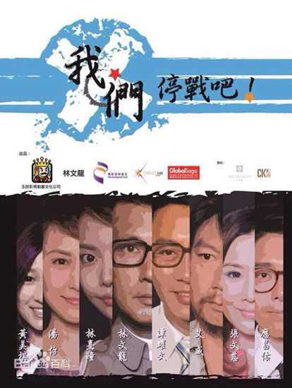 张文慈(Pinky Cheung)前后照片