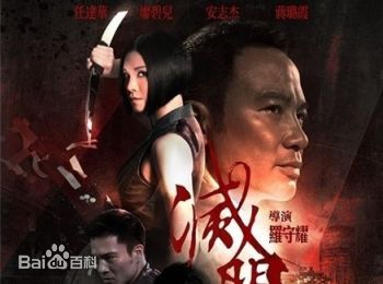 张文慈(Pinky Cheung)前后照片