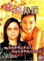 张文慈(Pinky Cheung)前后照片