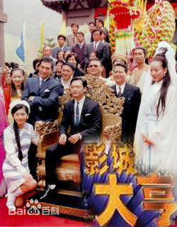 张文慈(Pinky Cheung)前后照片