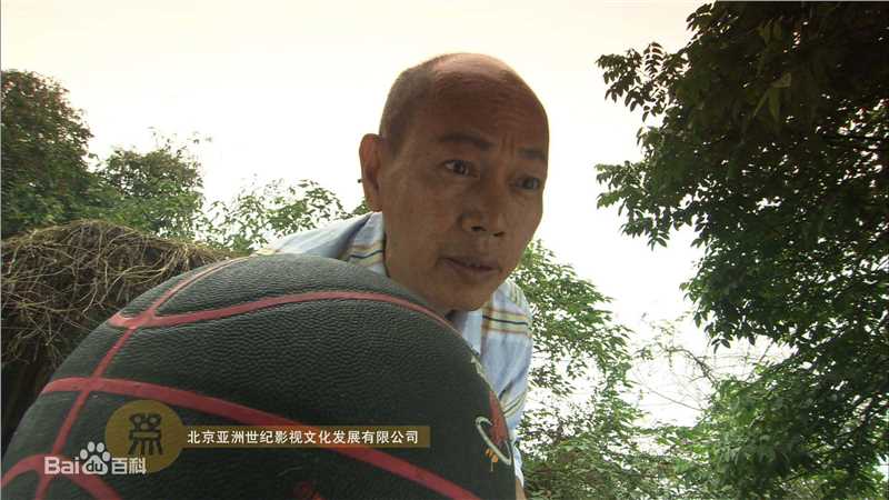 罗家英人物形象壁纸壁纸