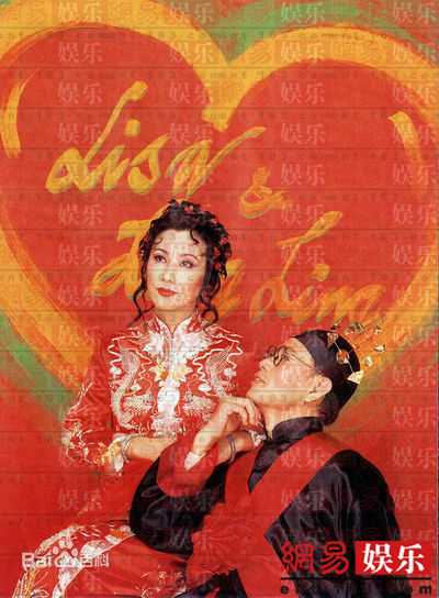 罗家英人物形象壁纸壁纸