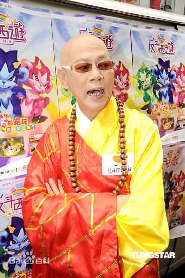 罗家英人物形象壁纸壁纸