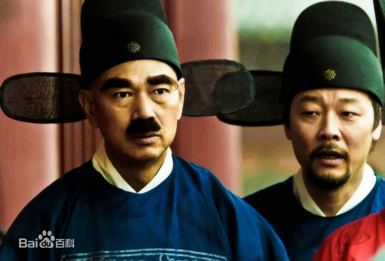 罗家英人物形象壁纸壁纸