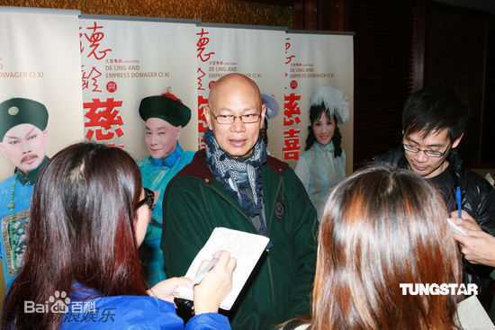 最新罗家英精彩图册