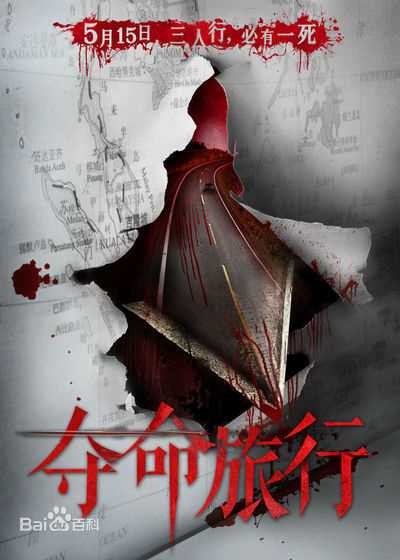 最优质罗家英生活照