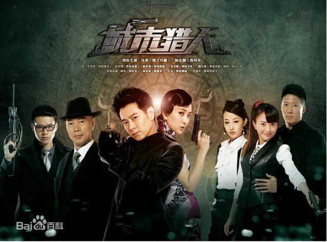 最优质罗家英生活照