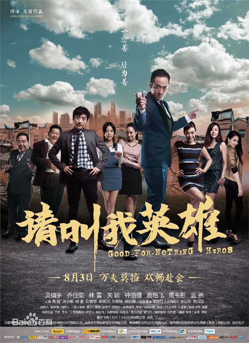 最优质钟丽缇(Christy Chung)素颜照