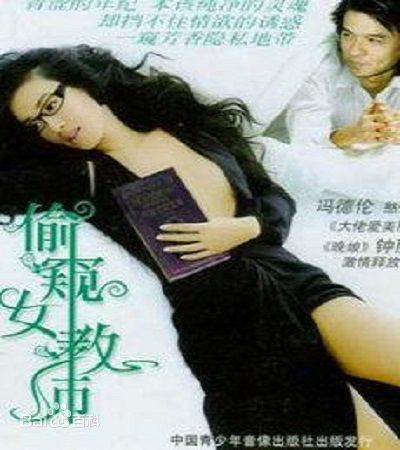 最优质钟丽缇(Christy Chung)素颜照