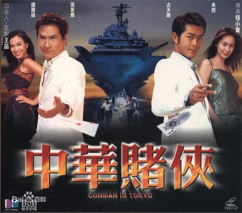 最优质钟丽缇(Christy Chung)素颜照