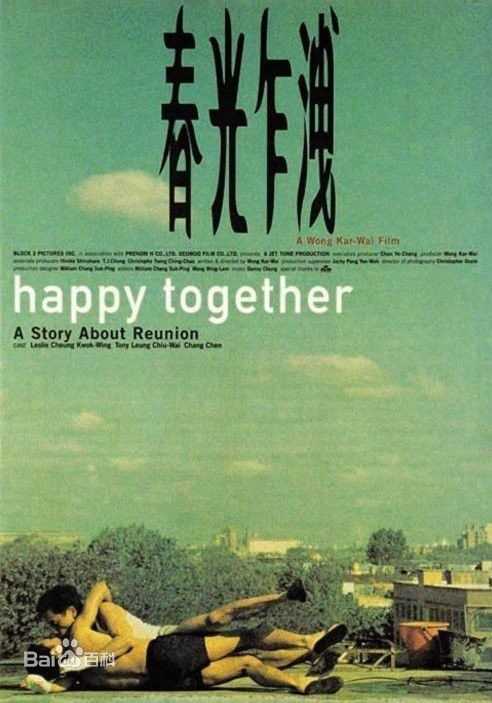 最新关淑怡(Shirley Kwan)性感图片