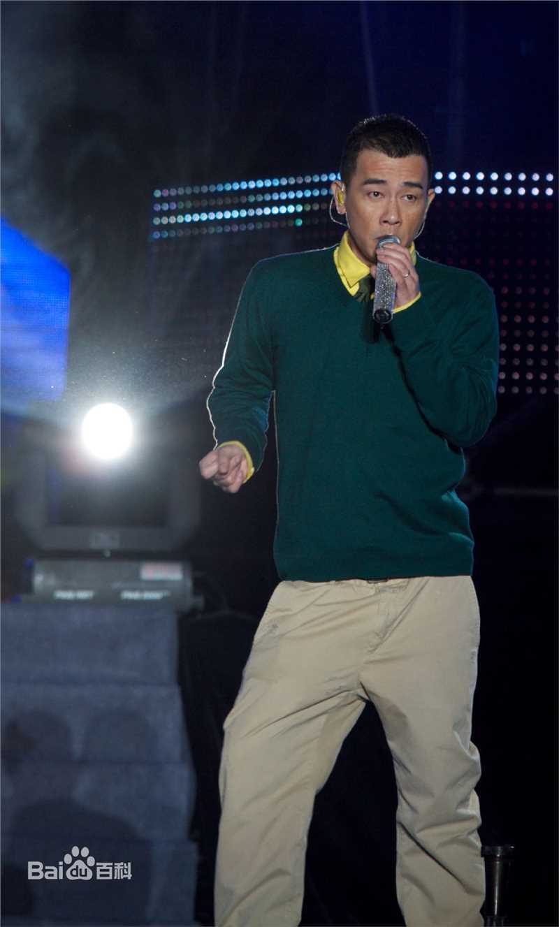 陈小春(Jordan chan)哈尔滨群星演唱会性感图片壁纸