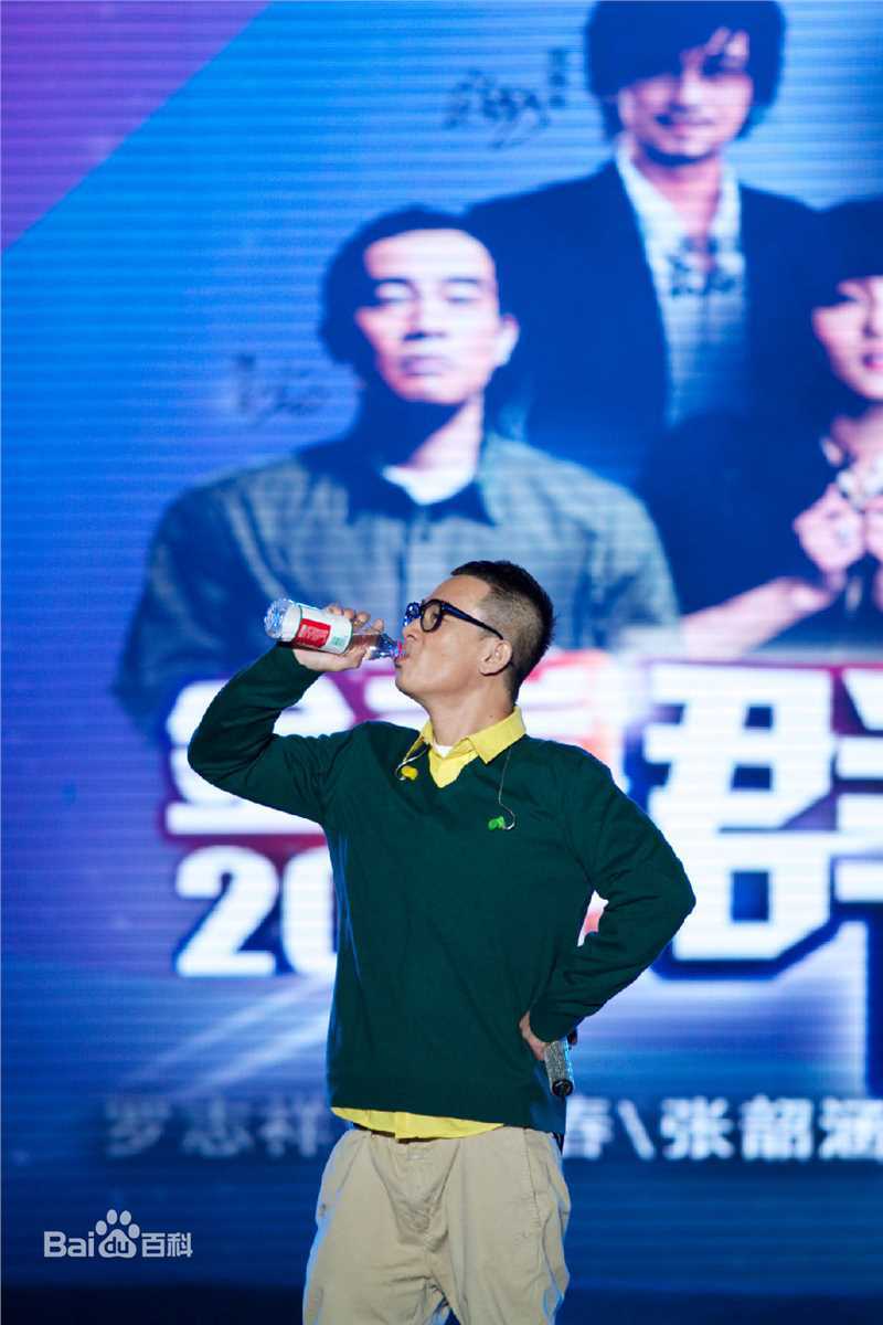 陈小春(Jordan chan)哈尔滨群星演唱会性感图片壁纸