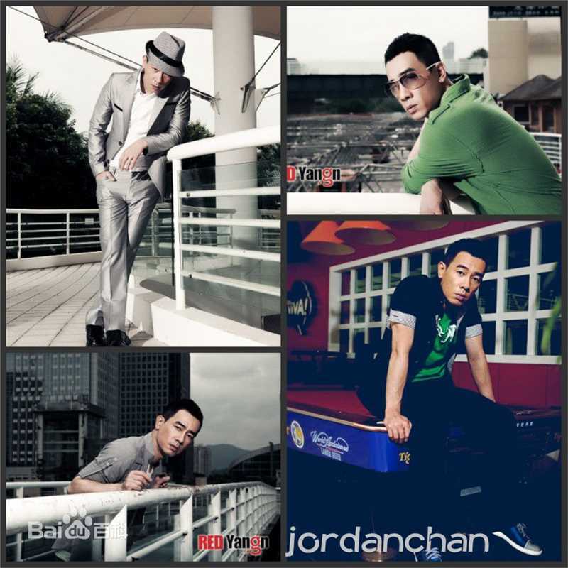 陈小春(Jordan chan)最新个人壁纸