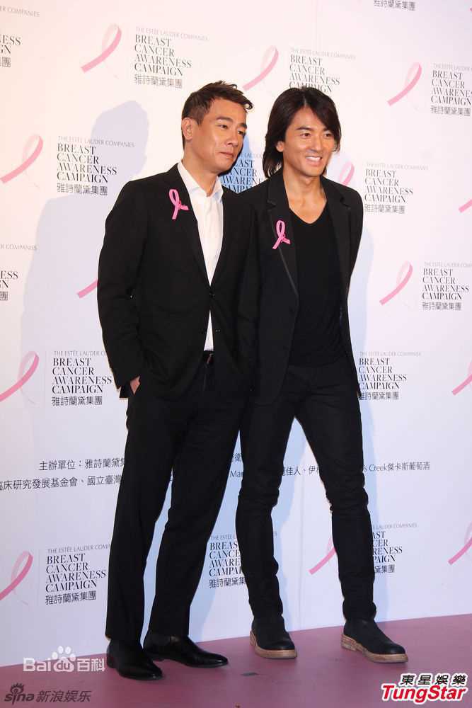 陈小春(Jordan chan)小春x伊健好兄弟演唱会前后照片