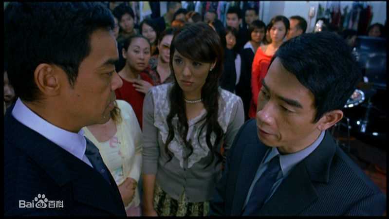 陈小春(Jordan chan)夜半1点钟素颜照相册