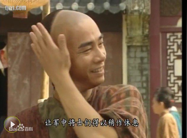高清陈小春(Jordan chan)在出演《鹿鼎记》饰演韦小宝中的图册