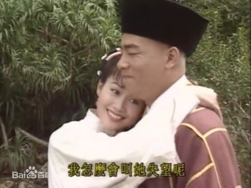 高清陈小春(Jordan chan)在出演《鹿鼎记》饰演韦小宝中的图册