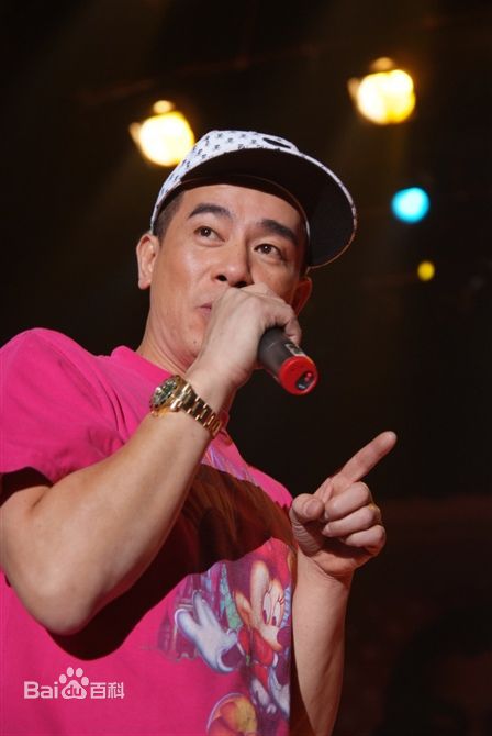 陈小春(Jordan chan)2009年徐州歌友会壁纸壁纸