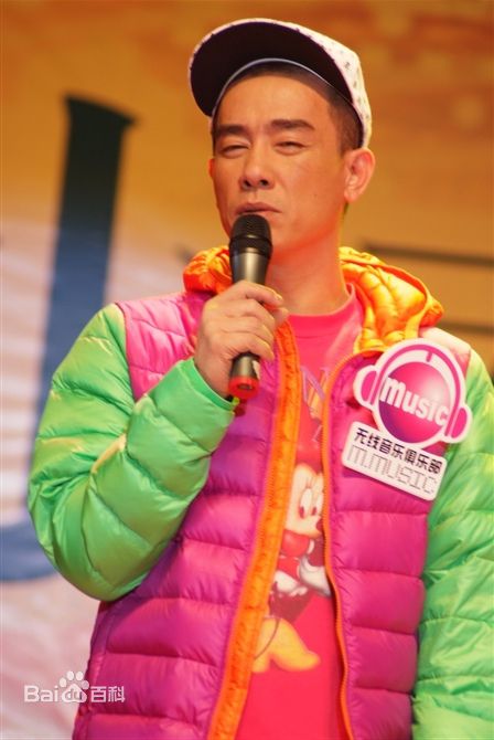 陈小春(Jordan chan)2009年徐州歌友会壁纸壁纸