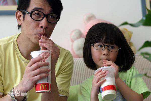 陈小春(Jordan chan)2005年《我家不打烊》精选剧照