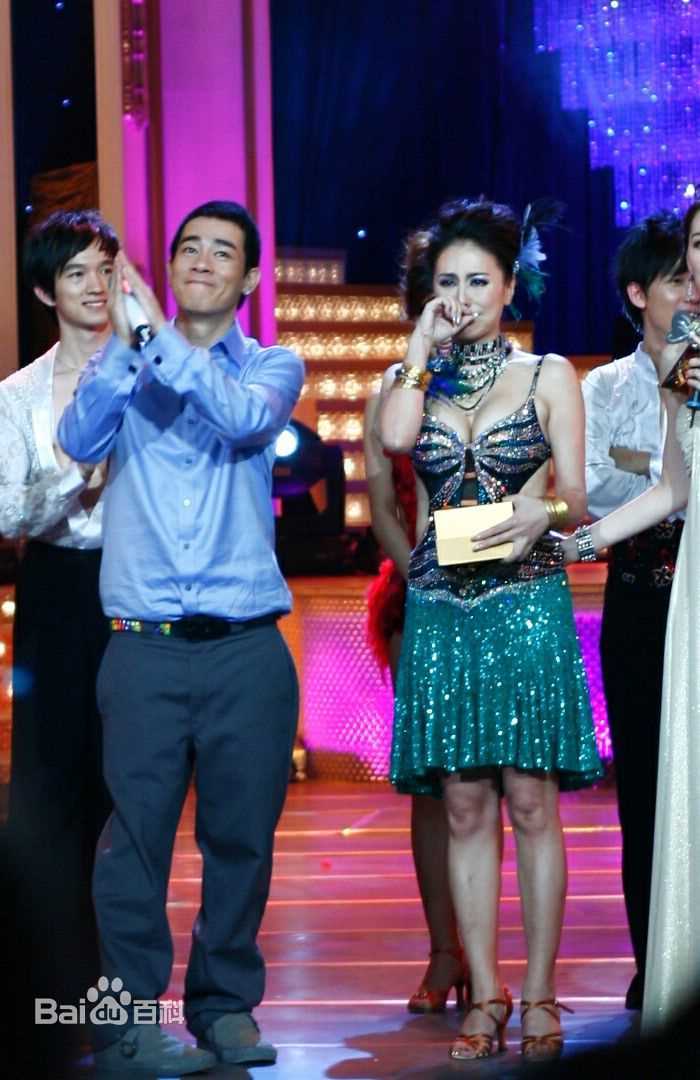 陈小春(Jordan chan)参加活动照片（2008-2009年）图册