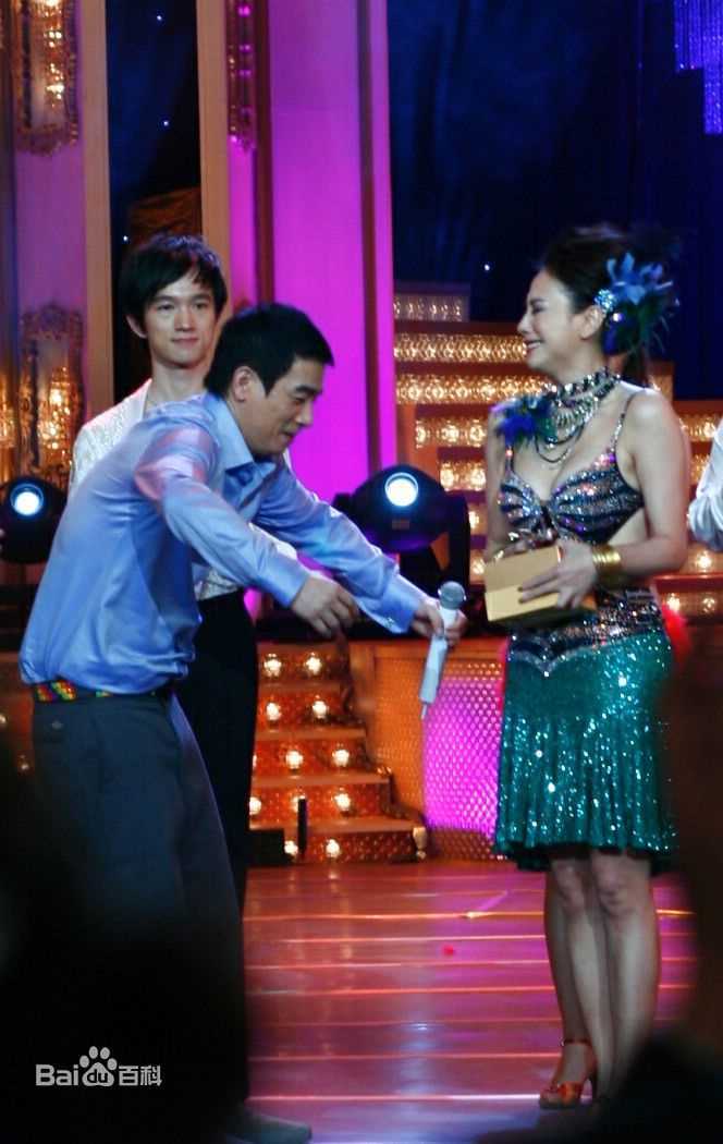 陈小春(Jordan chan)参加活动照片（2008-2009年）图册