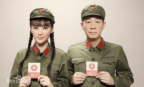 陈小春(Jordan chan)应采儿军装结婚照壁纸壁纸