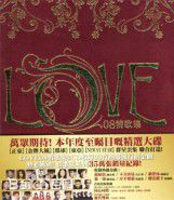 高清陈小春(Jordan chan)性感图片