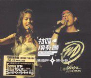 高清陈小春(Jordan chan)性感图片