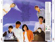 高清陈小春(Jordan chan)性感图片