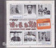 高清陈小春(Jordan chan)性感图片