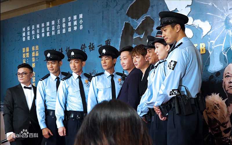 高清陈小春(Jordan chan)性感图片