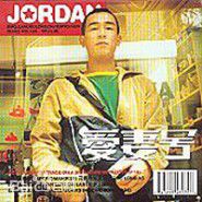 高清陈小春(Jordan chan)性感图片